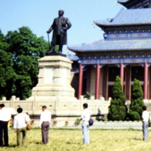 Canton